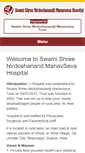 Mobile Screenshot of nirdoshhealth.org